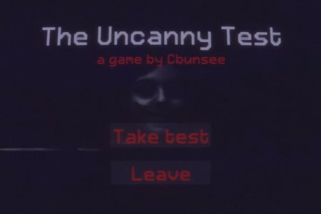 Зловещий тест
